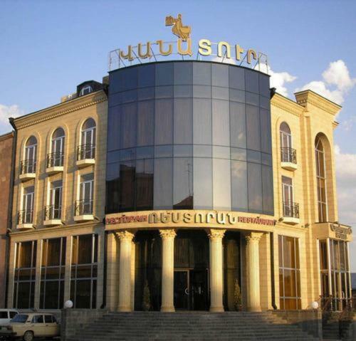 Vanatur Hotel Gyumri Bagian luar foto